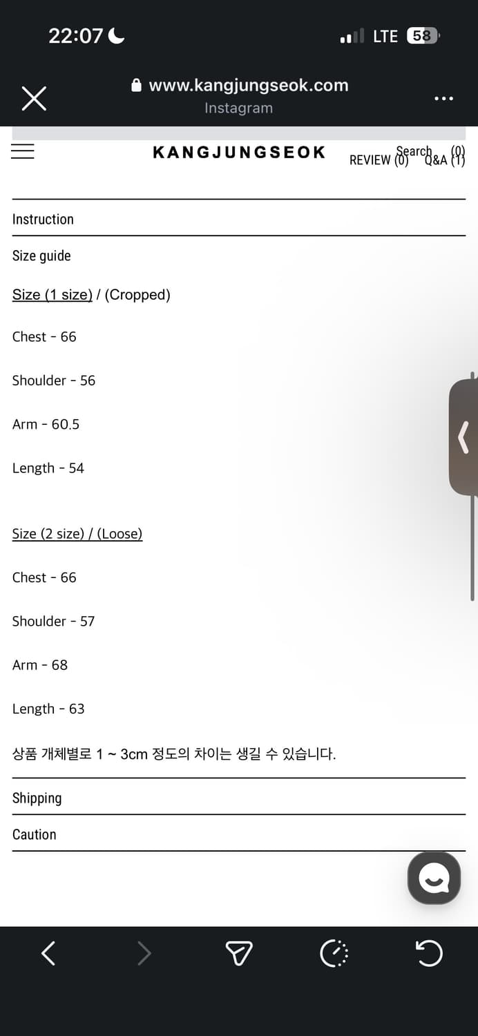 강정석 Kangjungseok 오리가미 후드집업 2사이즈 상품이미지4