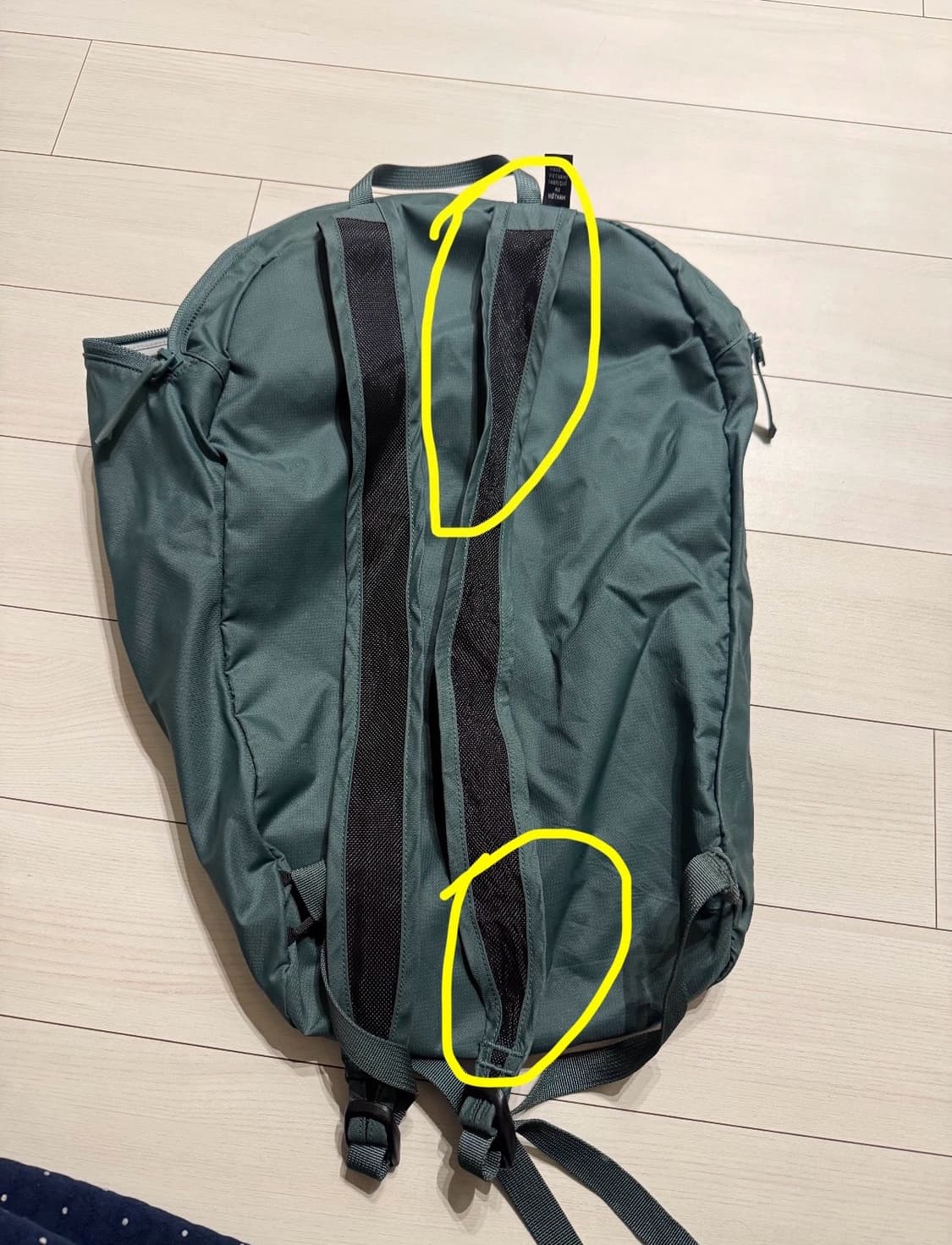 아크테릭스 헬리아드 15 박스카 상품이미지3