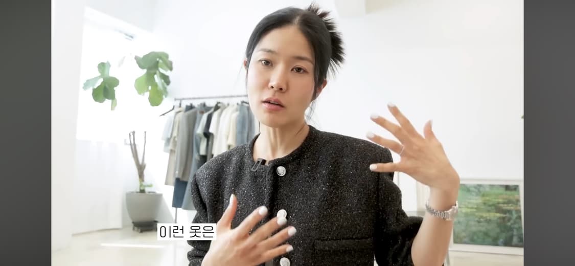 인스턴트펑크 트위드크롭자켓(글리터) 상품이미지5