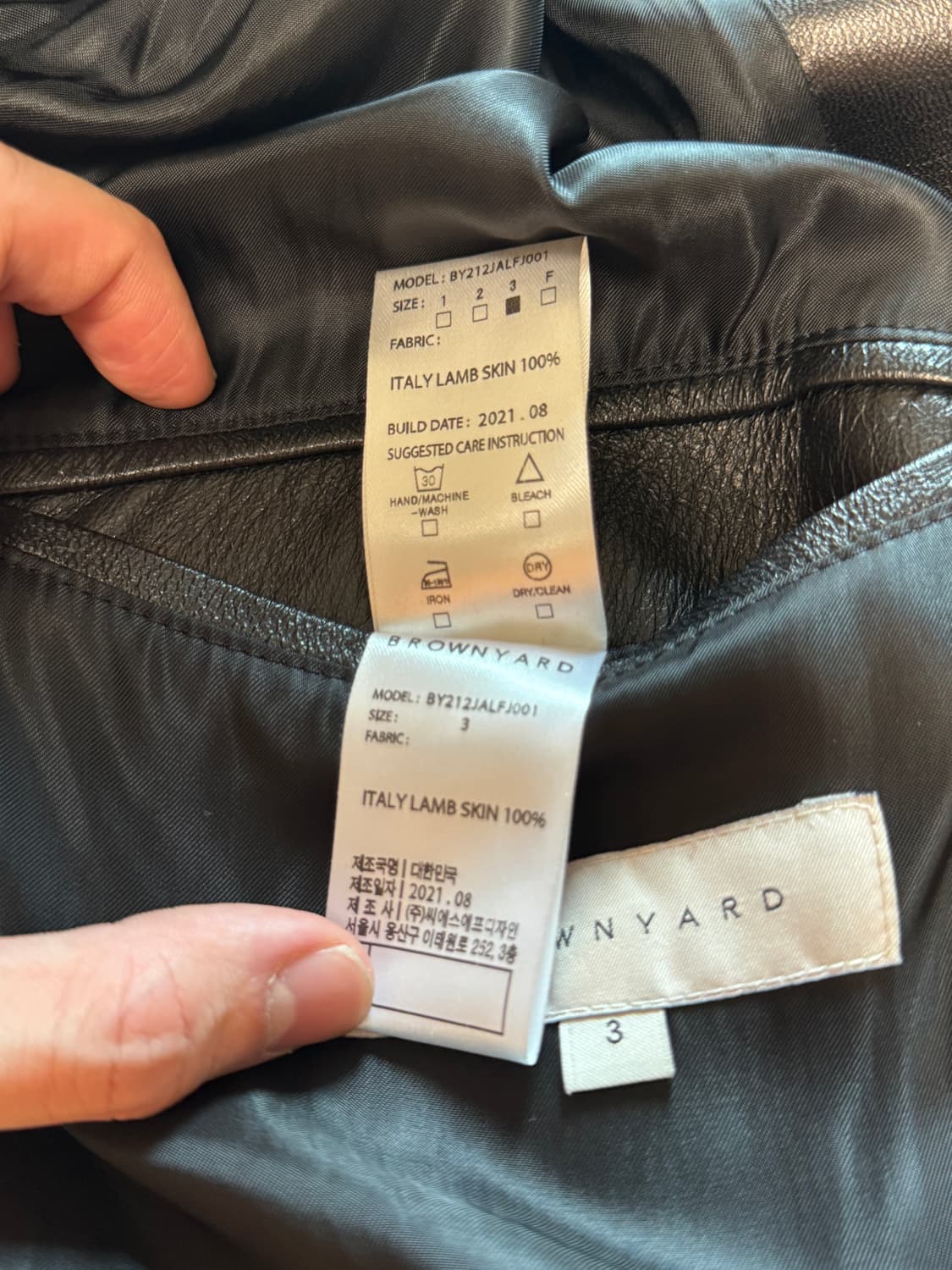 브라운야드 레더 필드 자켓 상품이미지5