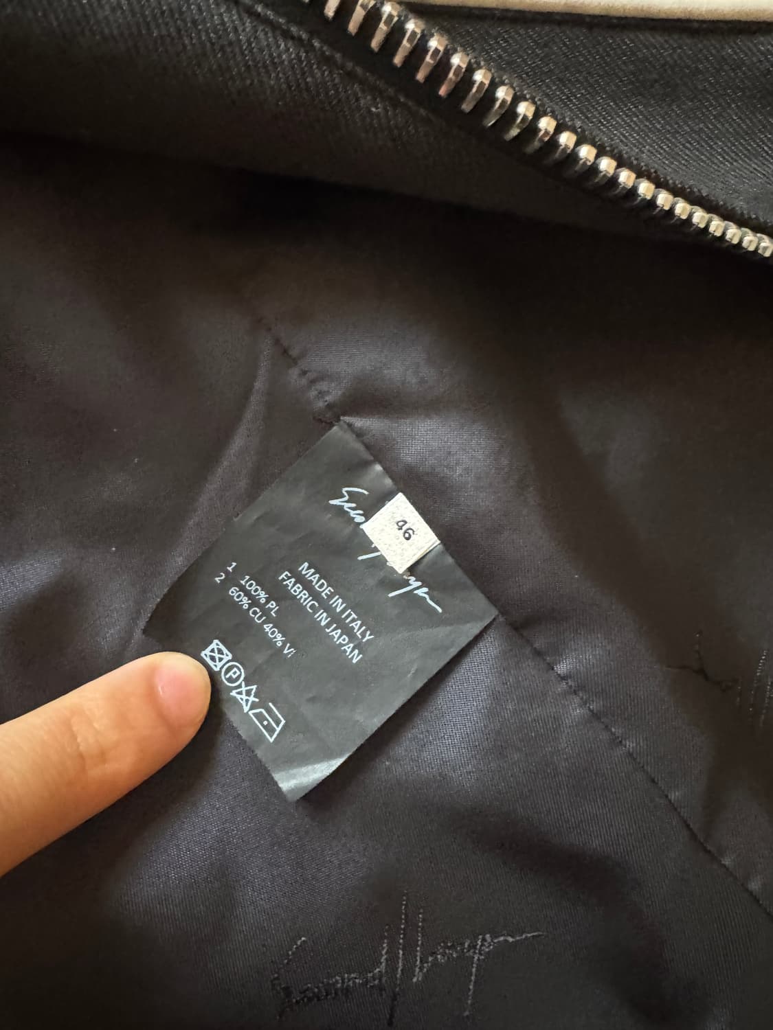 세컨드 레이어 볼레로 웨스턴 자켓 상품이미지6