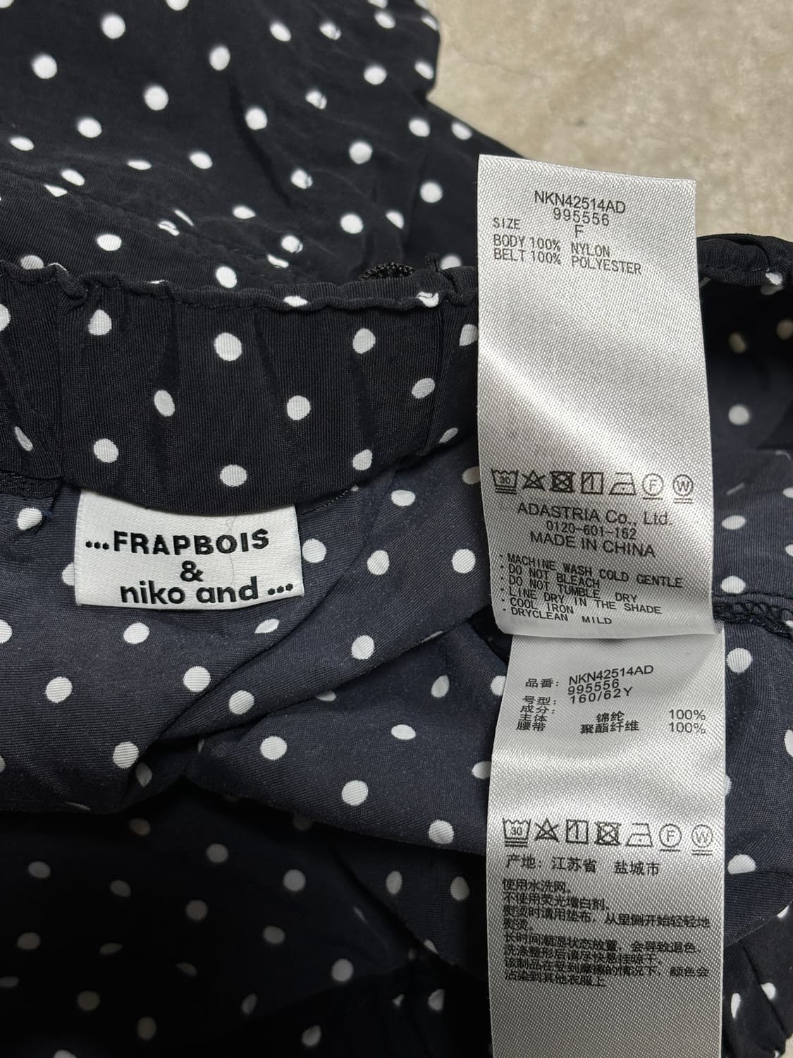 Frapbois niko and 도트 나일론 롱스커트 상품이미지4