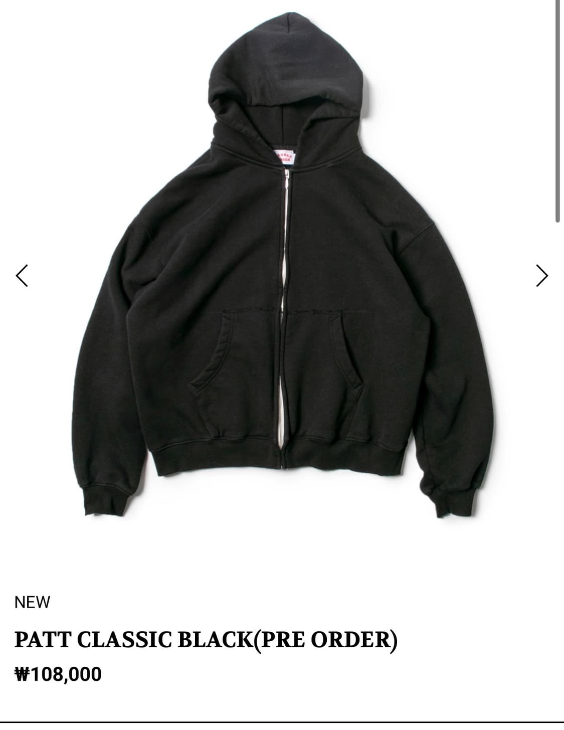 샌디앤로지스 후드 1사이즈 팝니다 상품이미지1