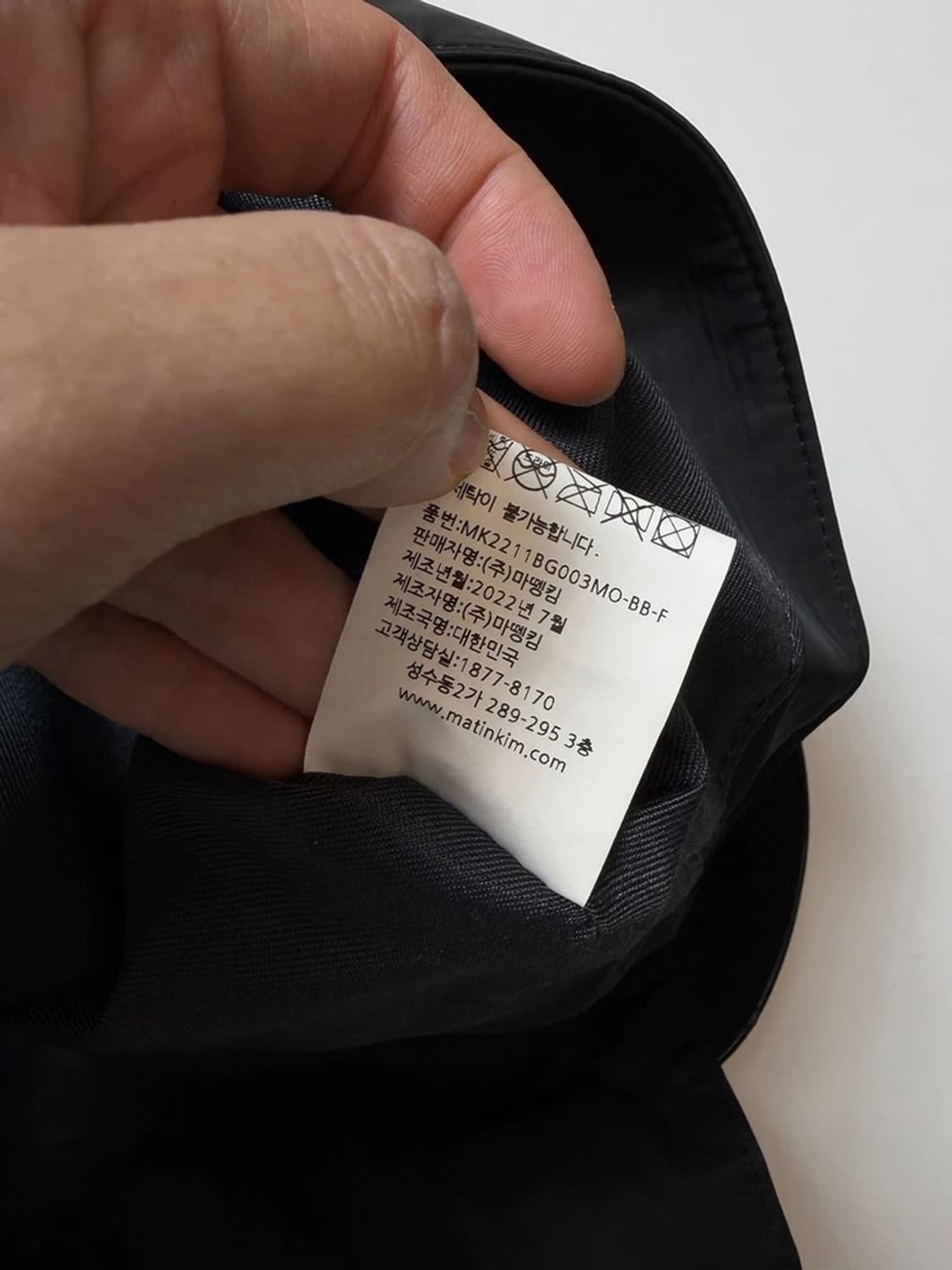 마뗑킴 시그니처 버클 라인 숄더백 Q1531 상품이미지8