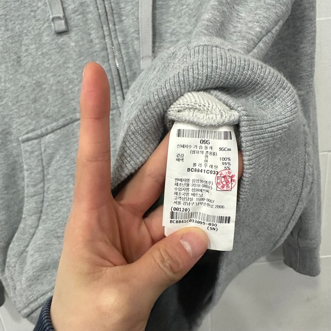 빈폴 후드집업 상품이미지3