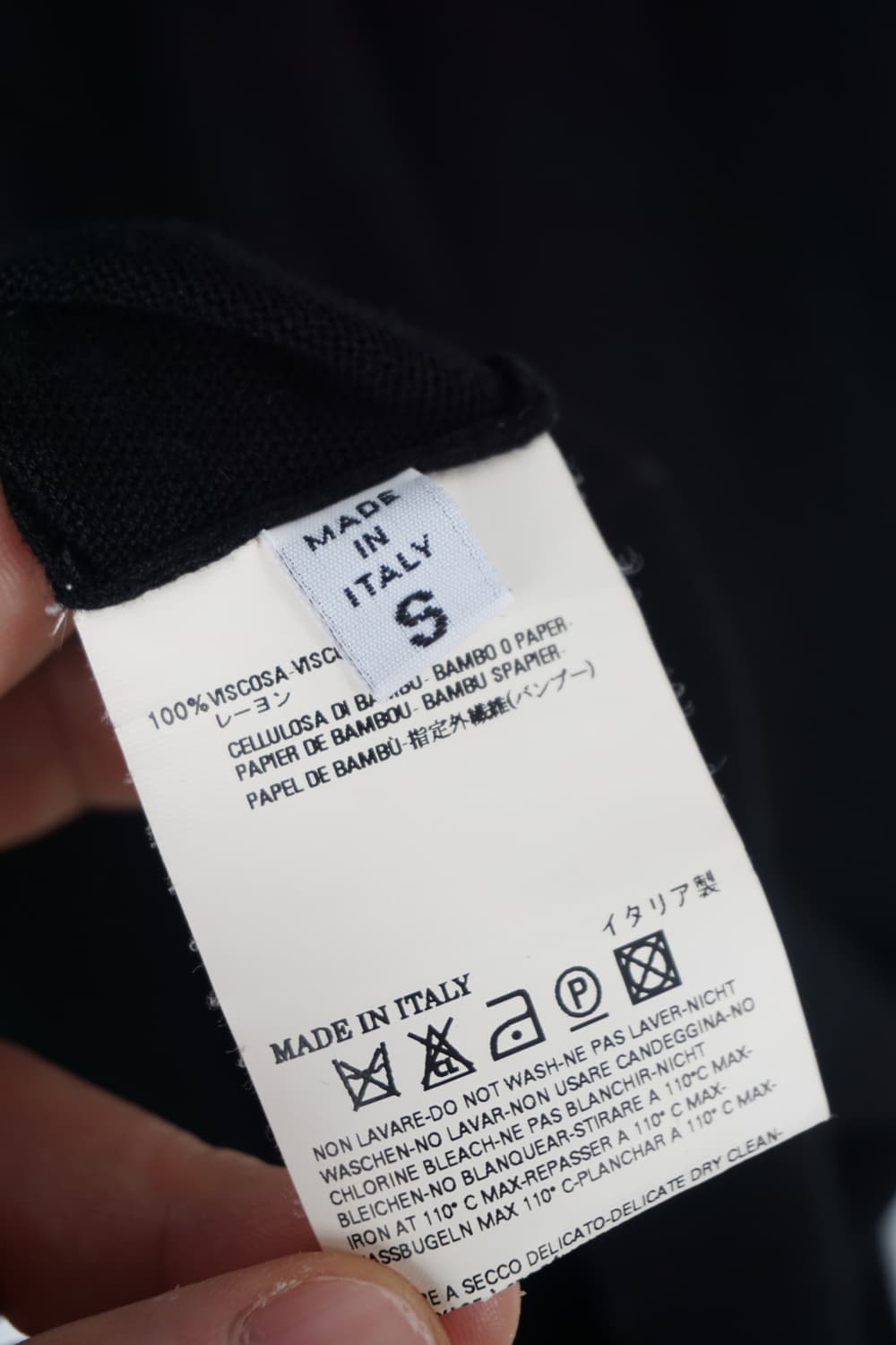 MAISON MARTIN MARGIELA knit dress 상품이미지7