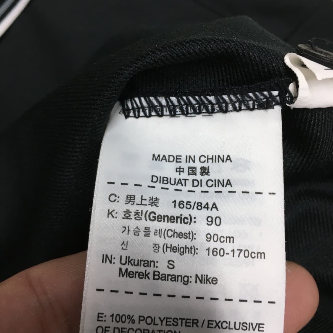 나이키 드라이핏 카라넥 반팔 EE28 상품이미지3