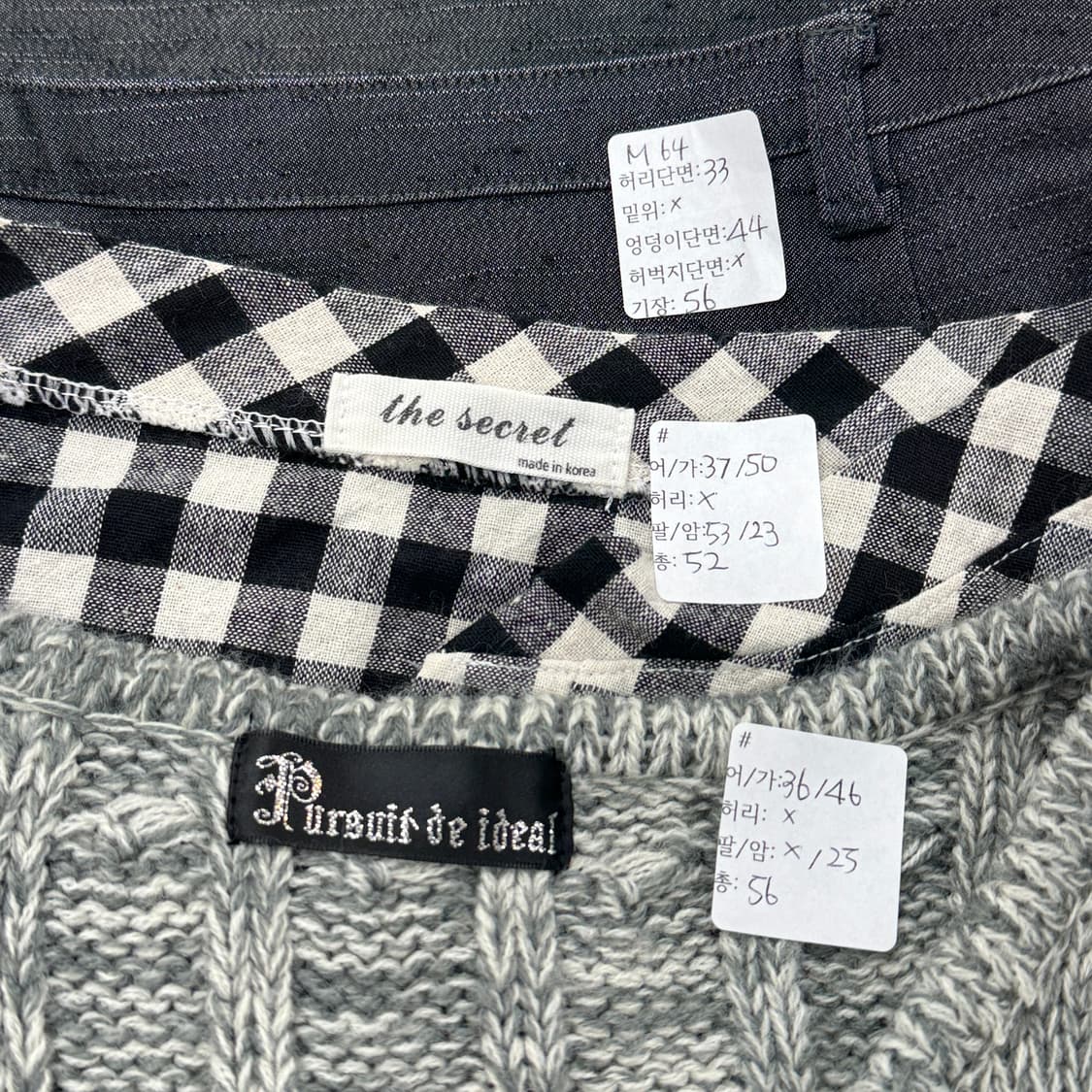 🐾하구미의 그런지 체크 코디세트 🐾 레이어드 무채색 러블리 상품이미지2