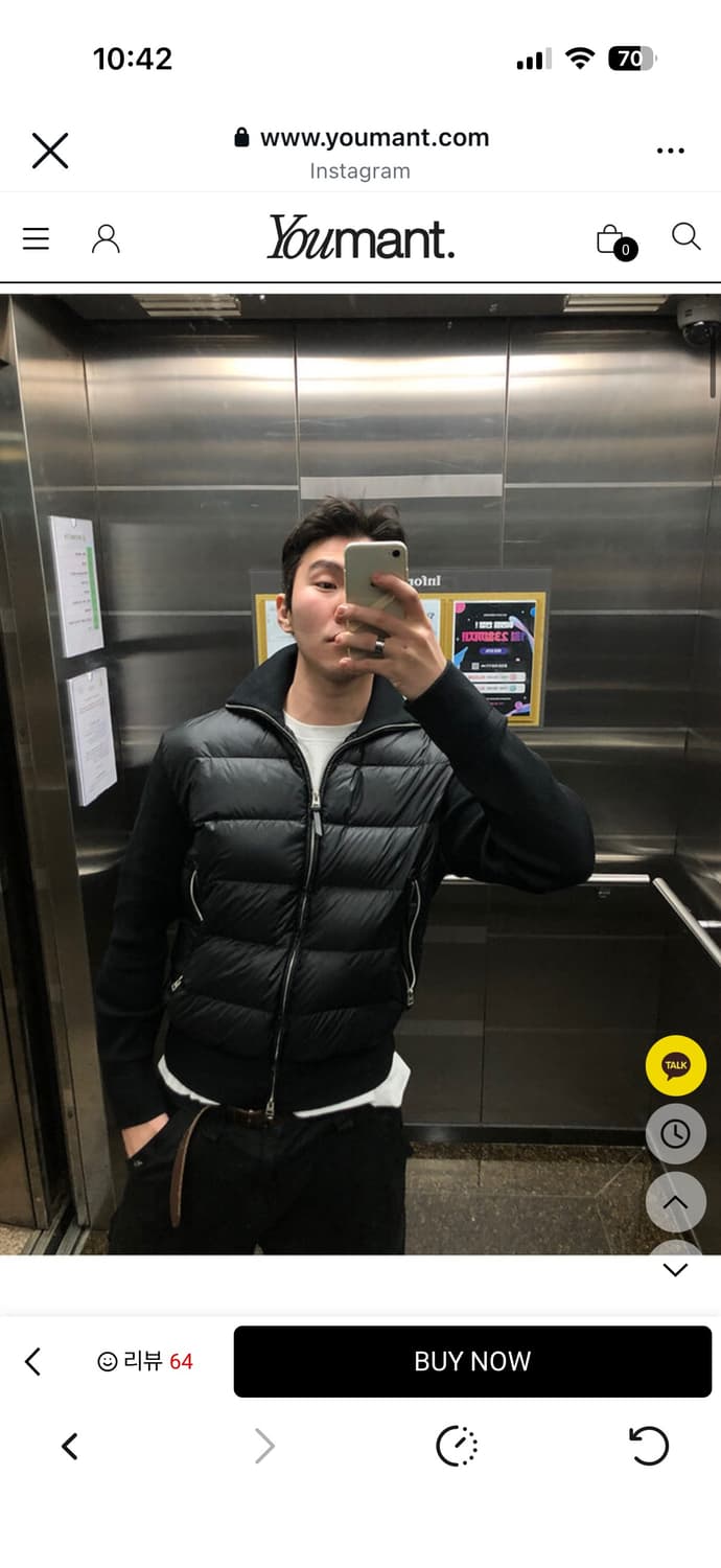 유먼트 구디션 니트패딩 L 상품이미지2