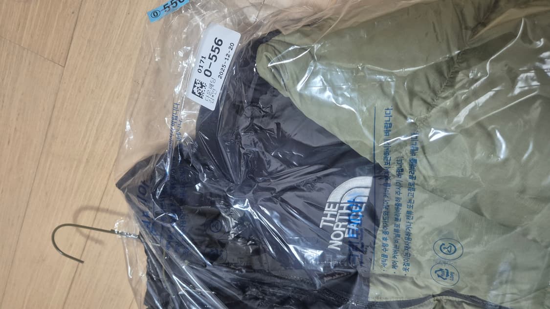 노스페이스 1996 눕시 패딩 상품이미지2