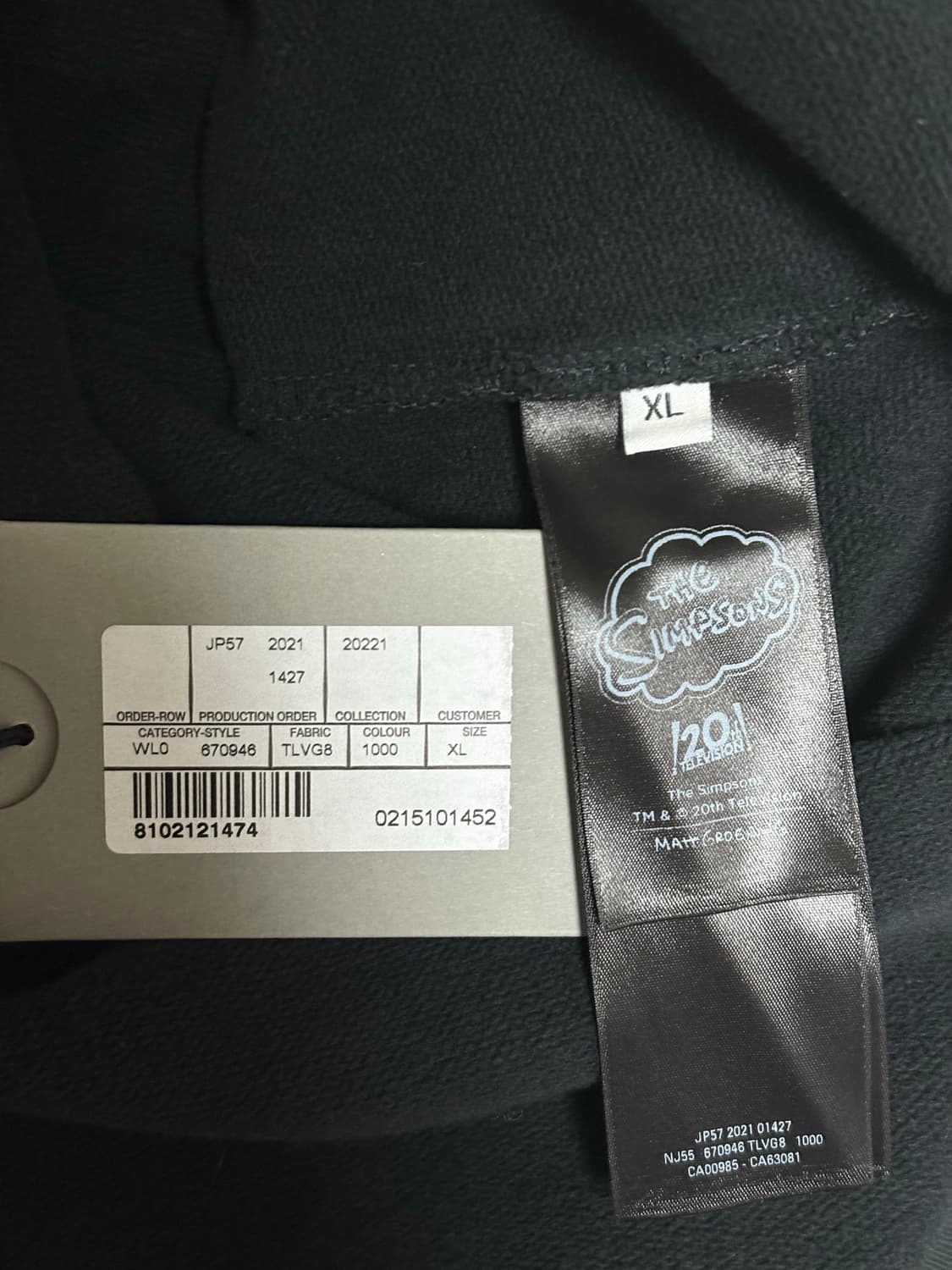 발렌시아가 심슨 후드 팝니다 상품이미지3