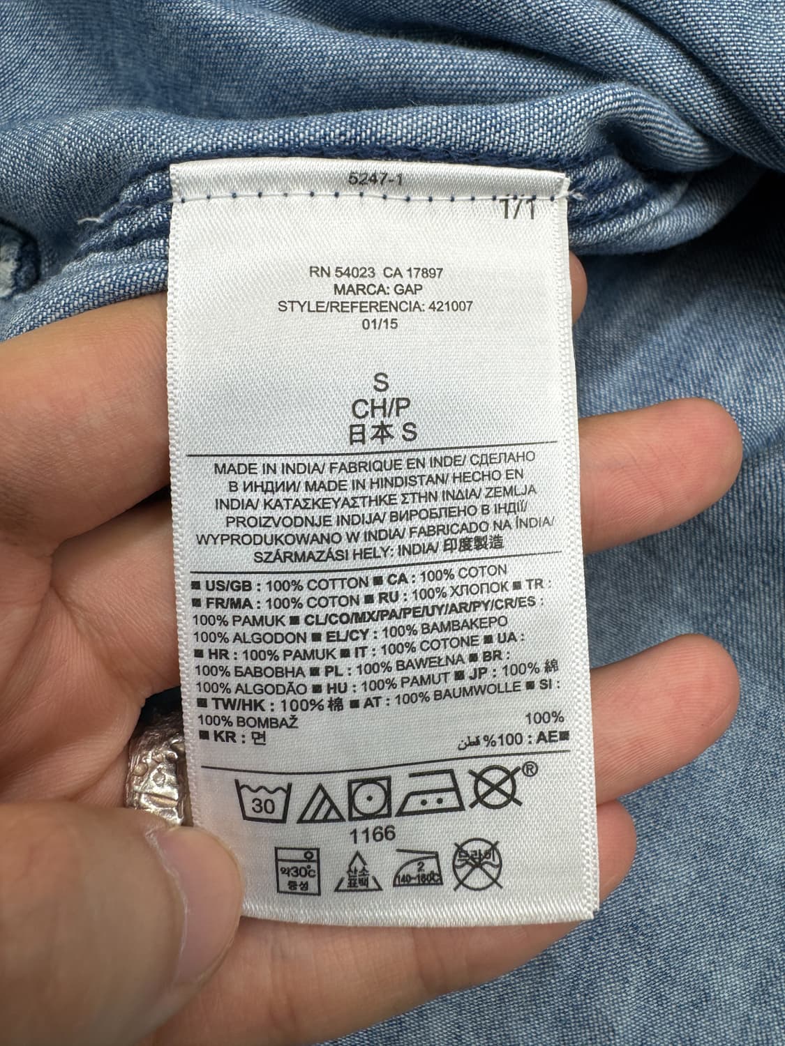 갭 투포켓 하프 셔츠 상품이미지6