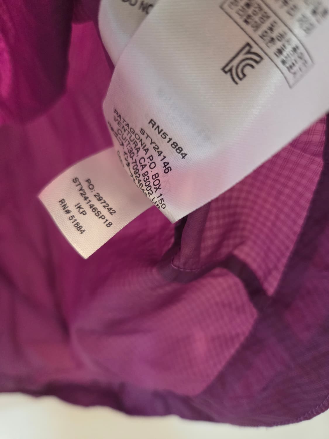 파타고니아 후드바람막이자켓  상품이미지7