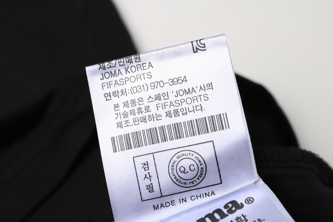 [M] 조마 국대 반팔티 상품이미지5