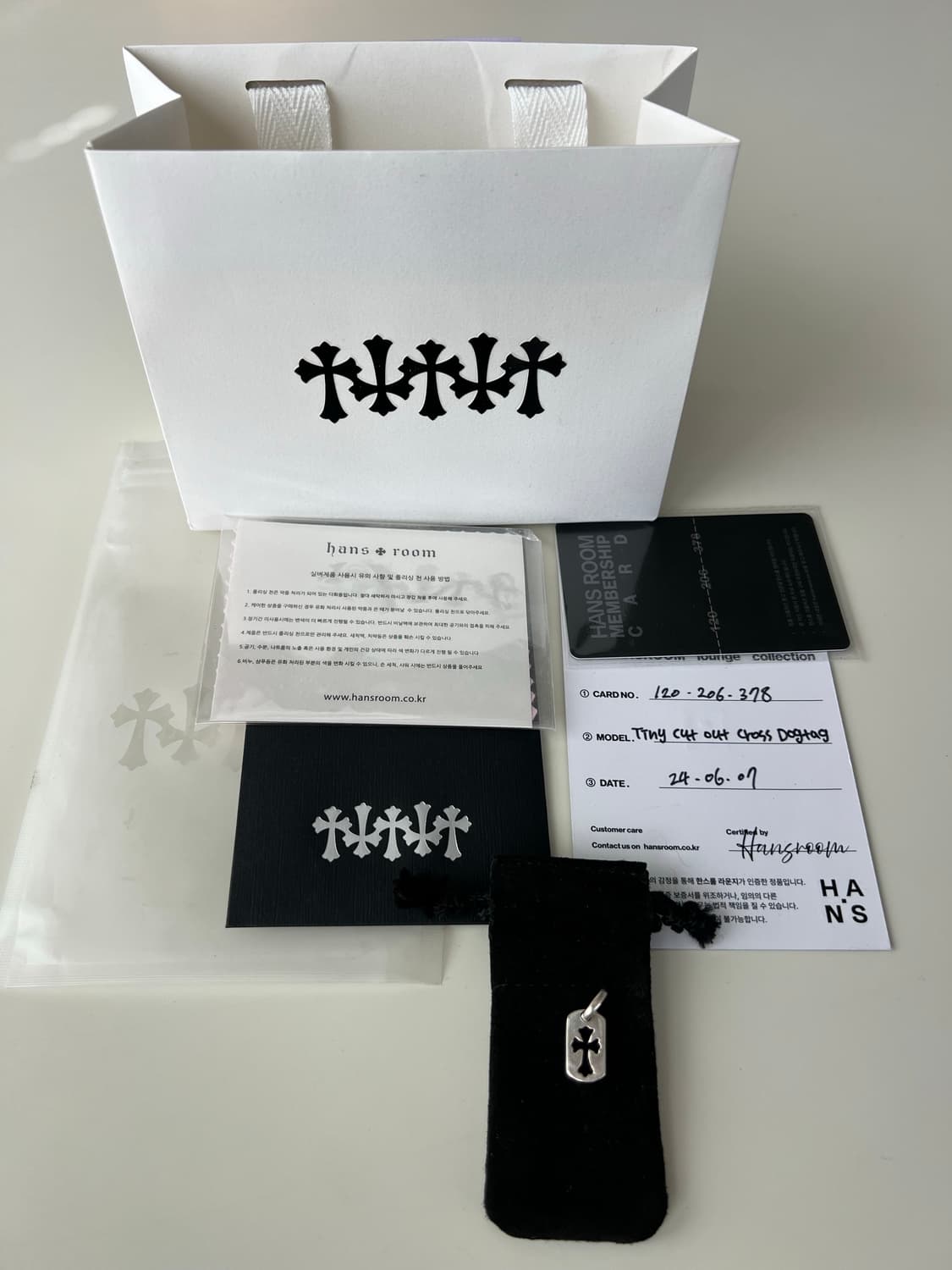 크롬하츠 타이니 컷아웃 도그택 상품이미지1