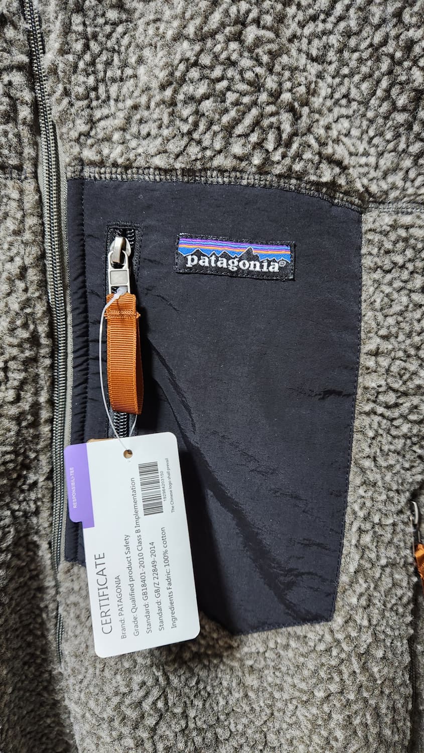파타고니아 레트로X 플리스 자켓 그레이 L 상품이미지3