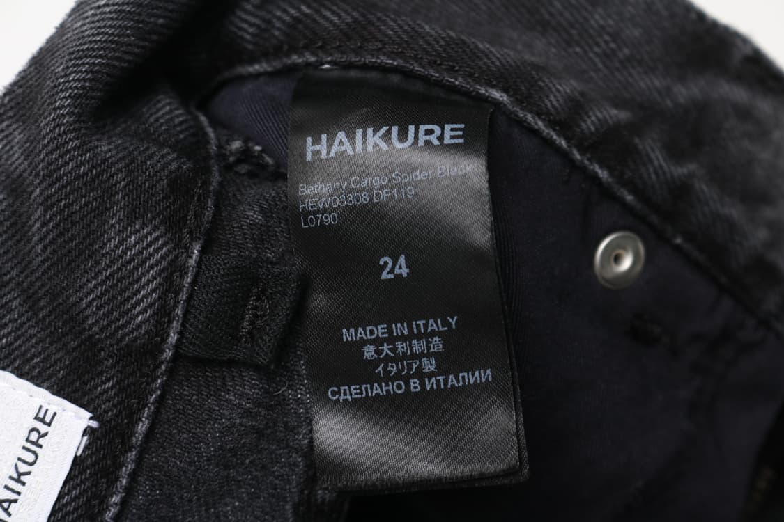 [여성 24~25인치] 하이쿠레 와이드 카고 데님팬츠 상품이미지5