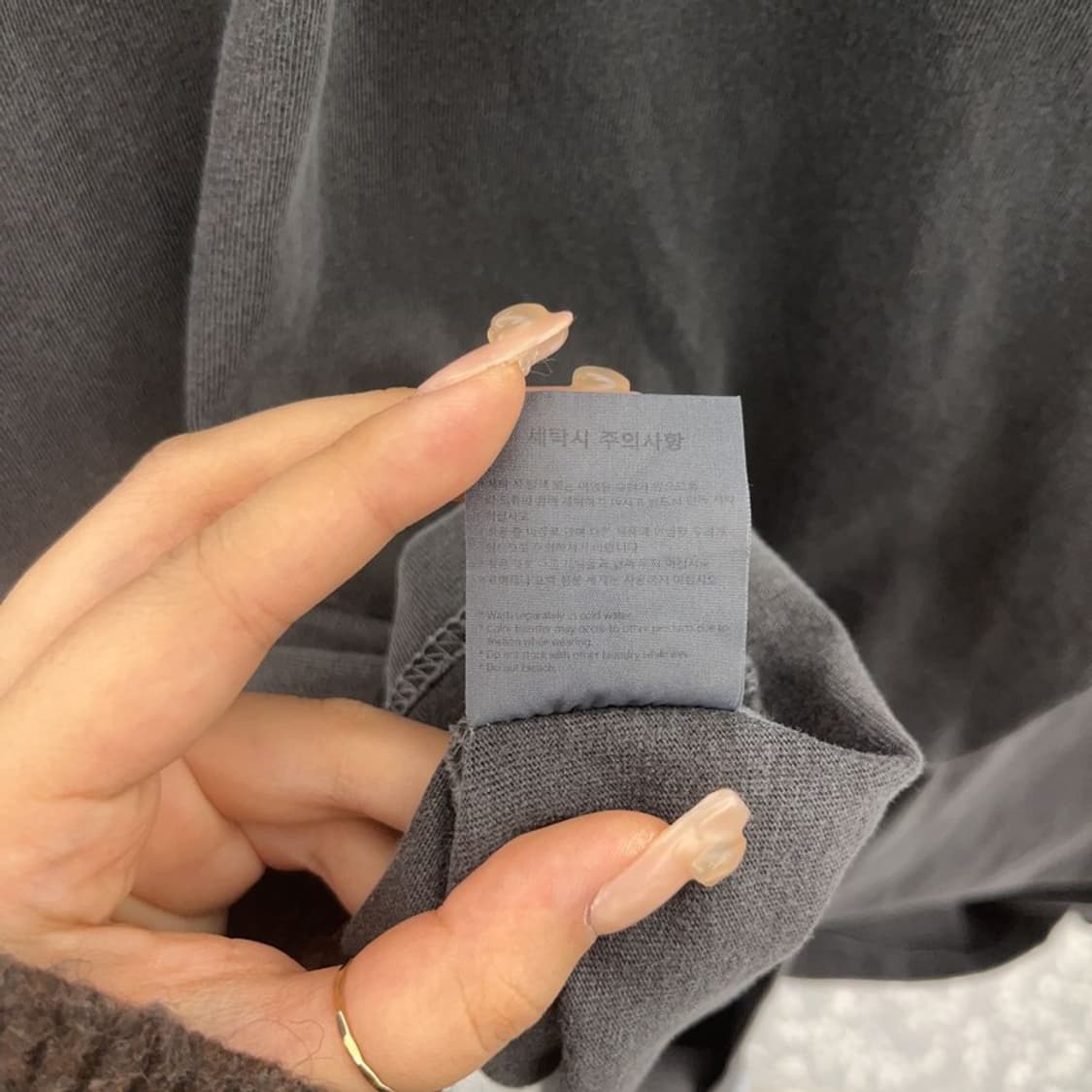 인세인개러지 스트릿 롱슬리브 긴팔티 105 C06388 상품이미지6