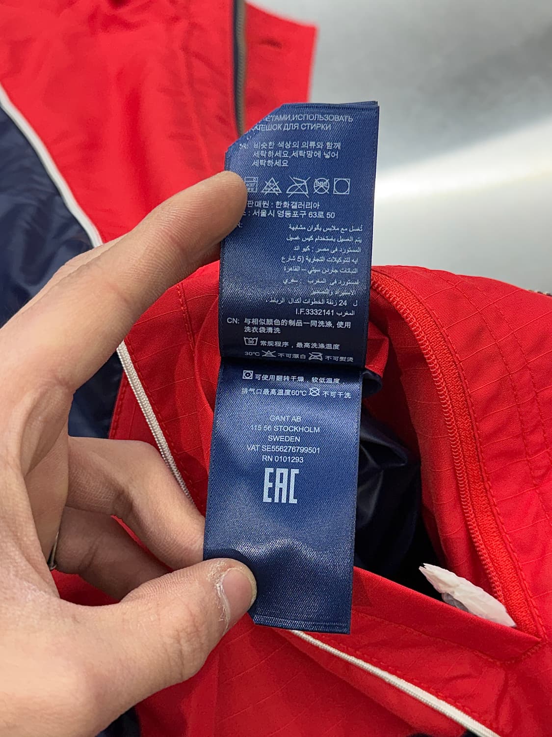 간트 레드 웨더 쇼트 마운틴 후디 유틸리티 자켓 상품이미지9