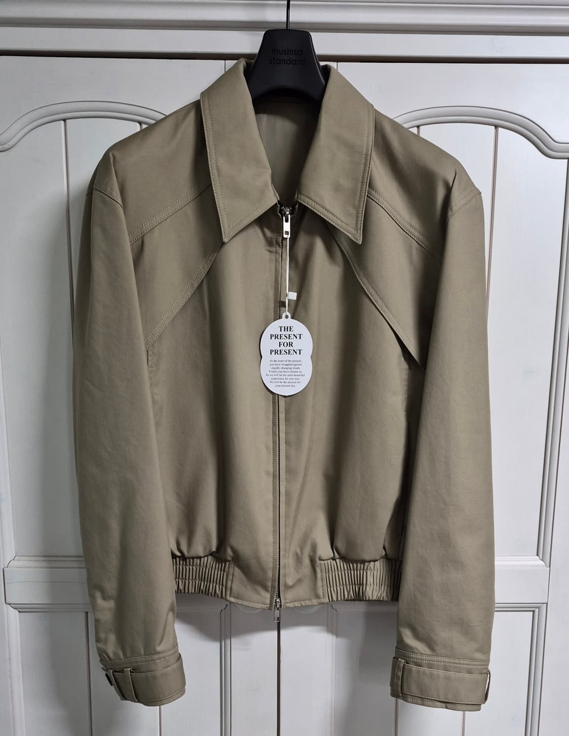 [새상품] 엘무드 햄튼 치노 블루종 베이지 44 상품이미지1