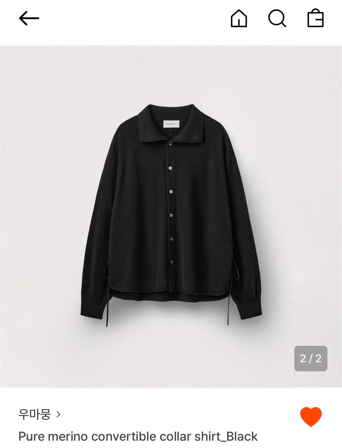 우마뭉 가디건(L) 상품이미지1