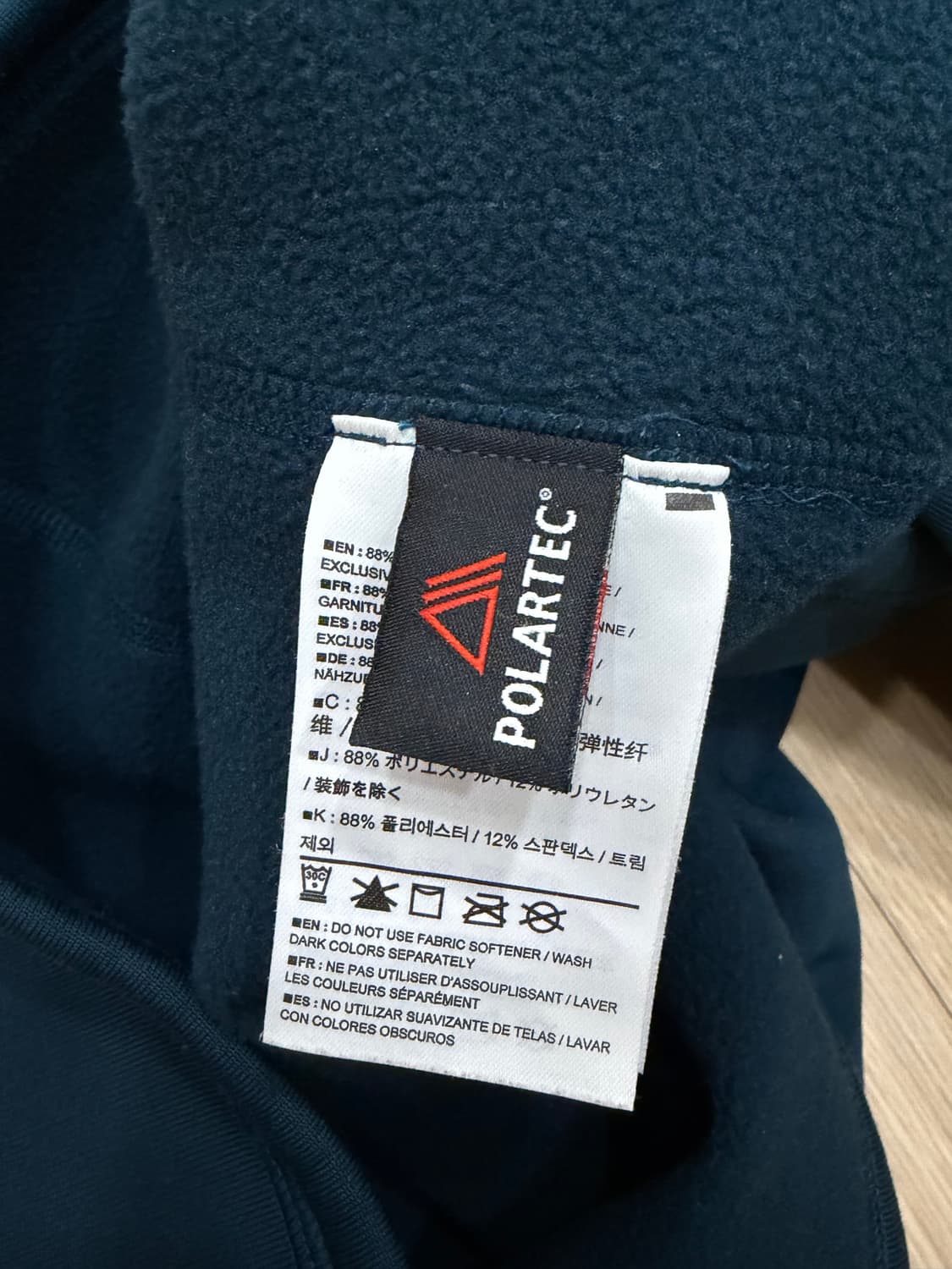 아크테릭스 폴라텍 플리스 반집업 상품이미지4