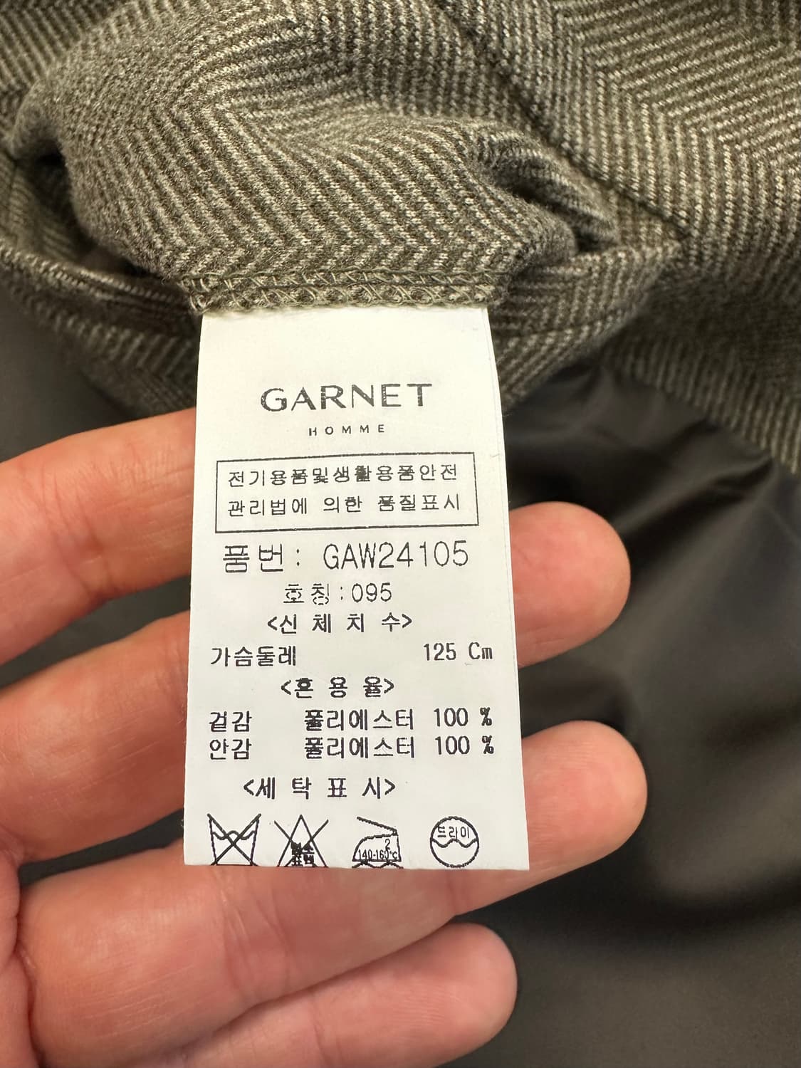 GARNET HOMME 헤링본 트러커 자켓 95 상품이미지5