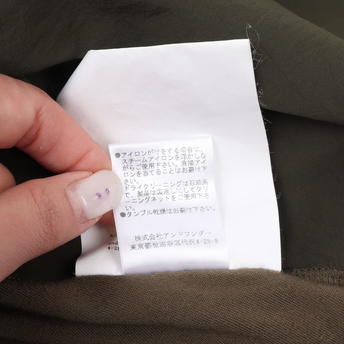 앤드 원더 카키 플리스 베이스 셔츠 상품이미지9