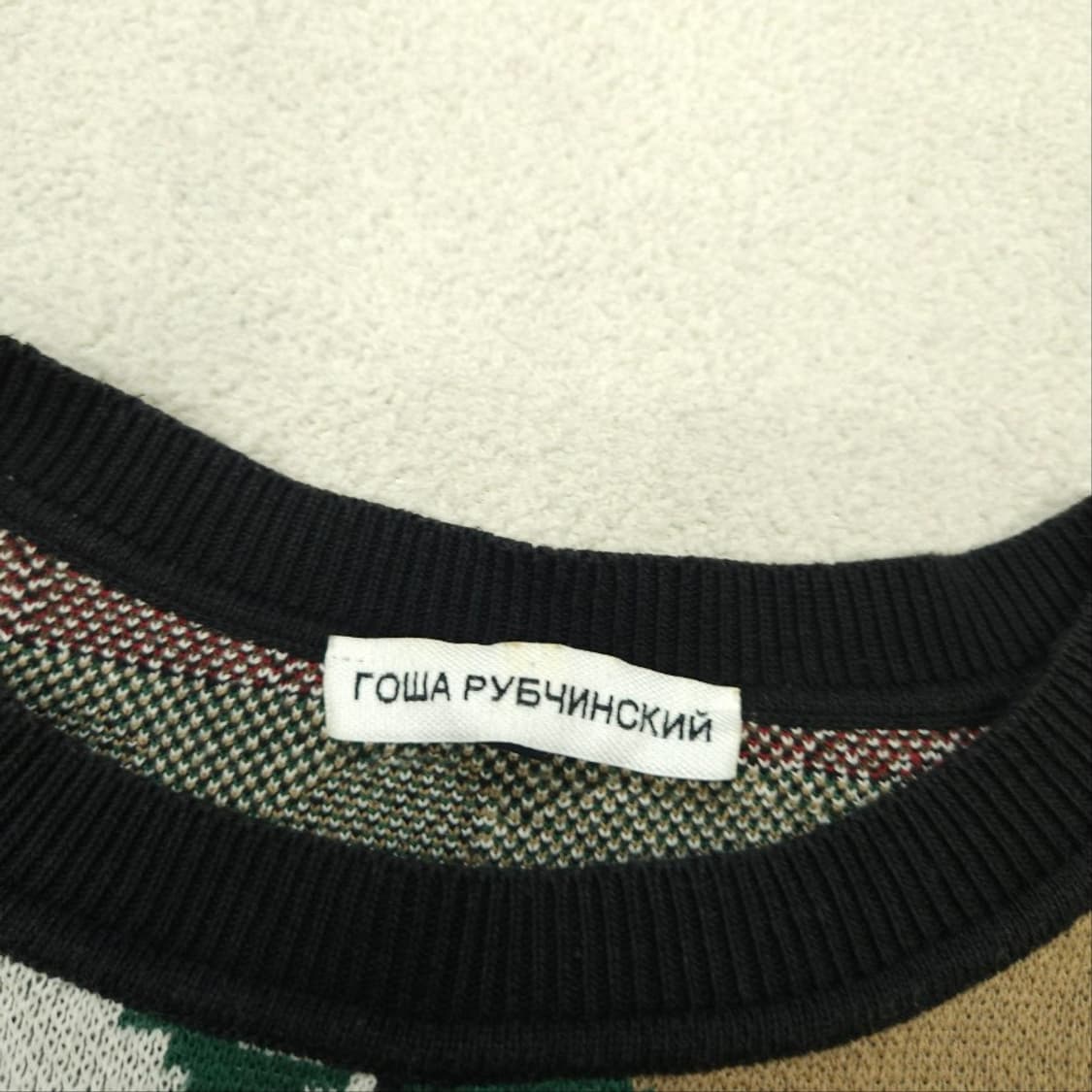 고샤루브친스키 카모 니트 상품이미지5