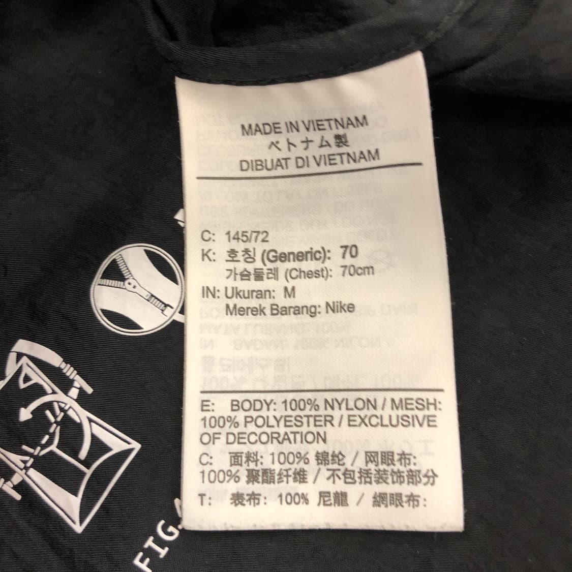 나이키 러닝 테크백팩 고프코어 자켓 44 상품이미지7