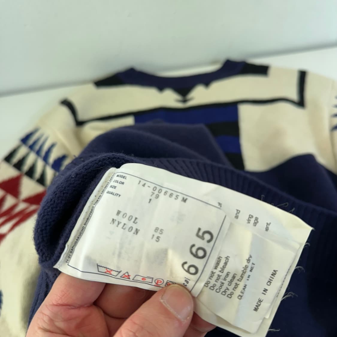 95 SACAI 사카이 에스닉 자카드니트 상품이미지7