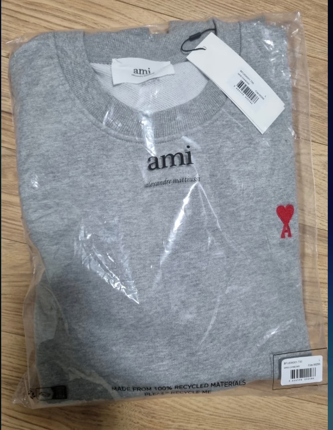 아미 스몰 하트 로고 맨투맨 그레이 100-105 새상품 상품이미지1