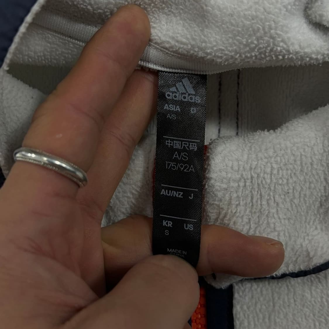 아디다스 배색 플리스 집업 v3948 상품이미지6