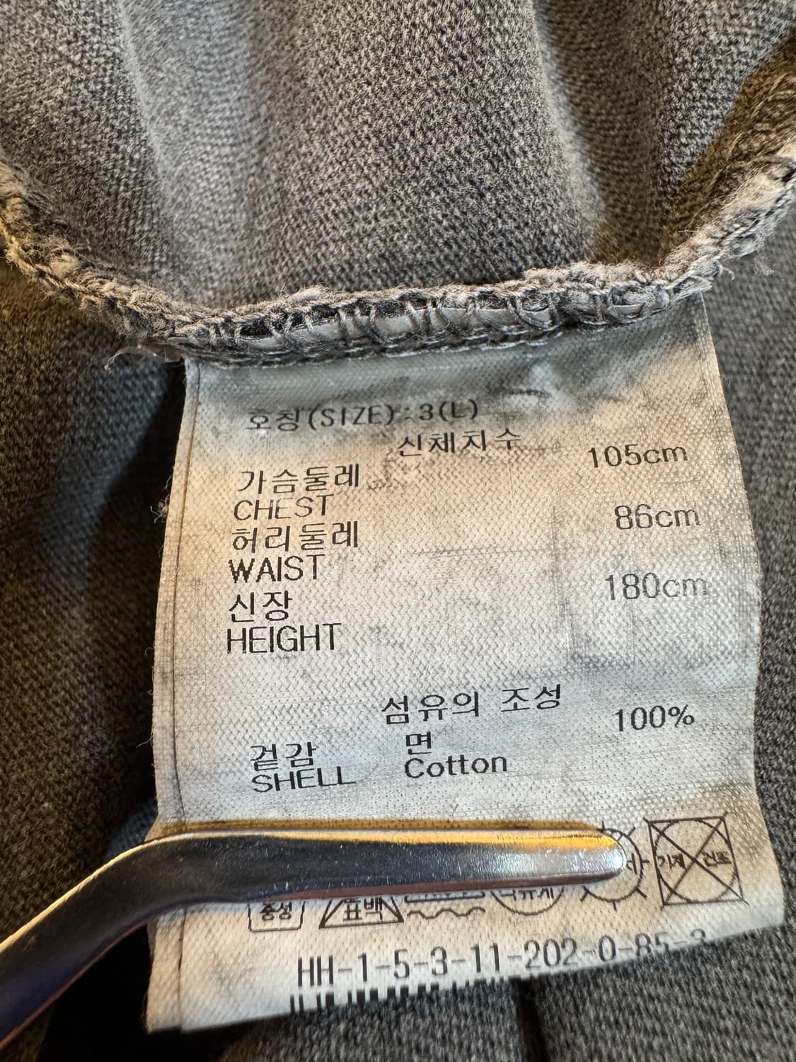 (L)할리데이비슨 피그먼트 반팔티 다크그레이 상품이미지6