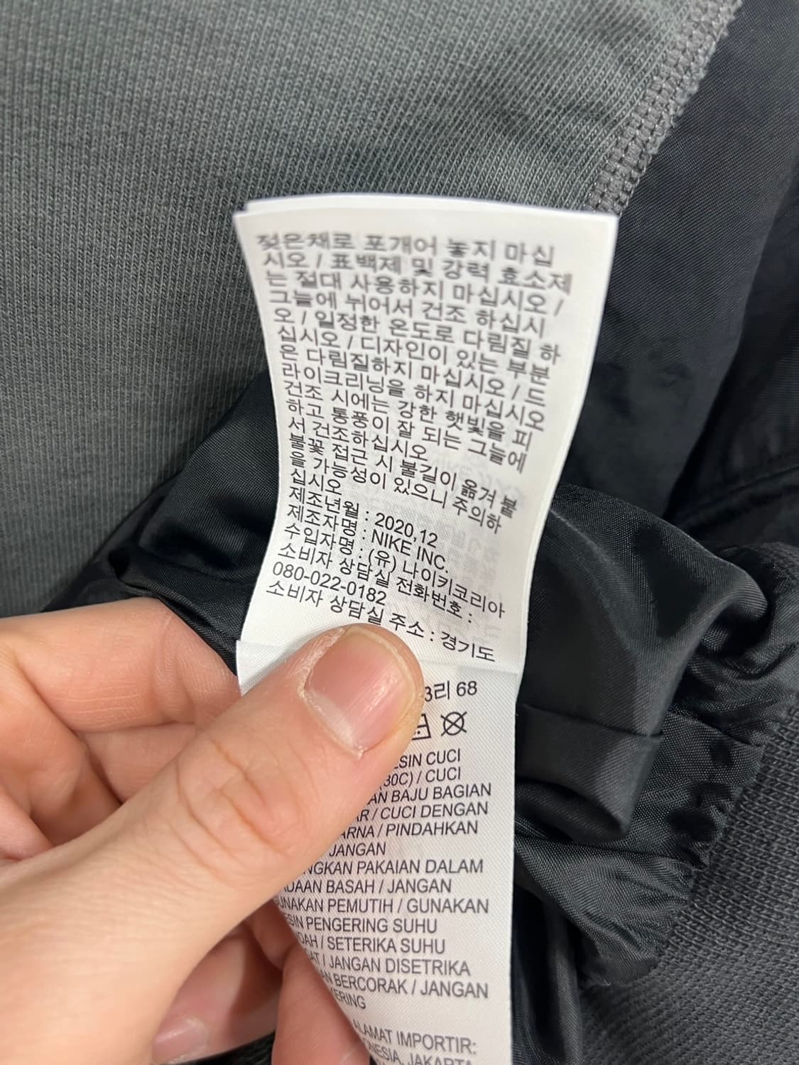 나이키 스포츠웨어 아이언그레이 빅스우시 오버핏 풀오버 후드티 상품이미지7