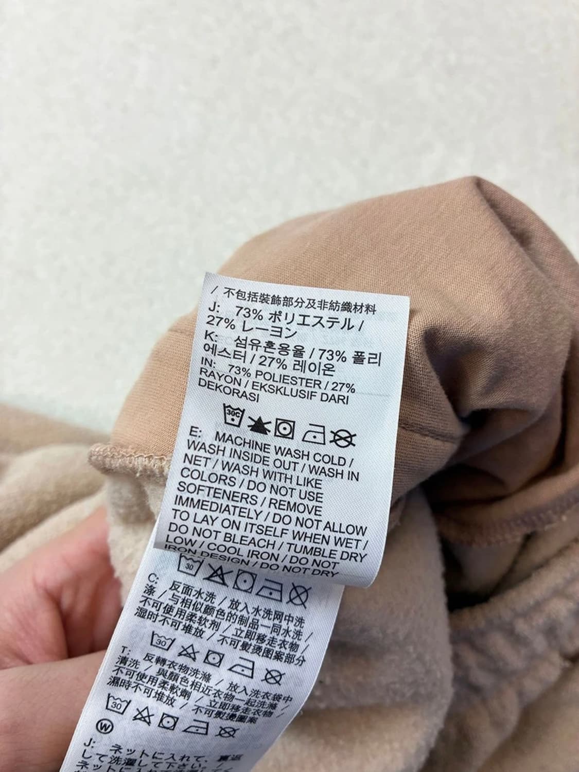 나이키 22FW 플러시 하이라이즈 오버 플리스 팬츠 PN5763    상품이미지8