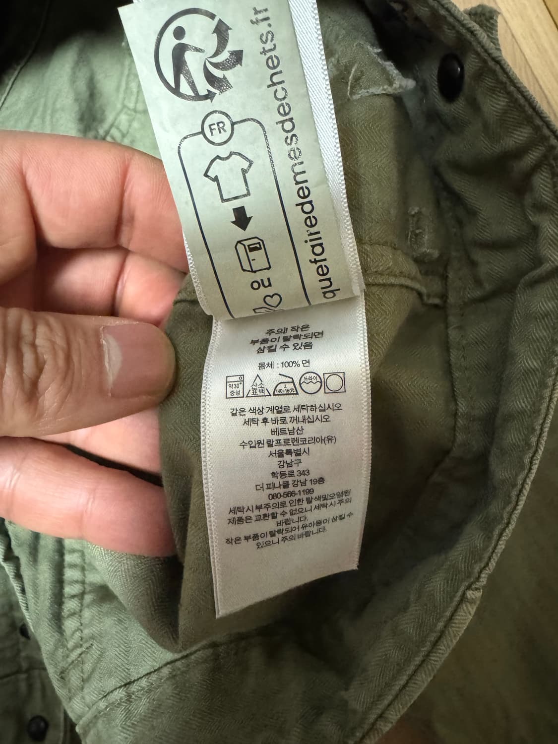 rrl 헤링본 퍼티스 팬츠 34/32 상품이미지4