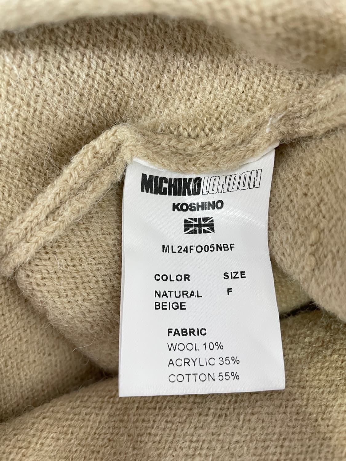 미치코 런던 카라 가디건 상품이미지8