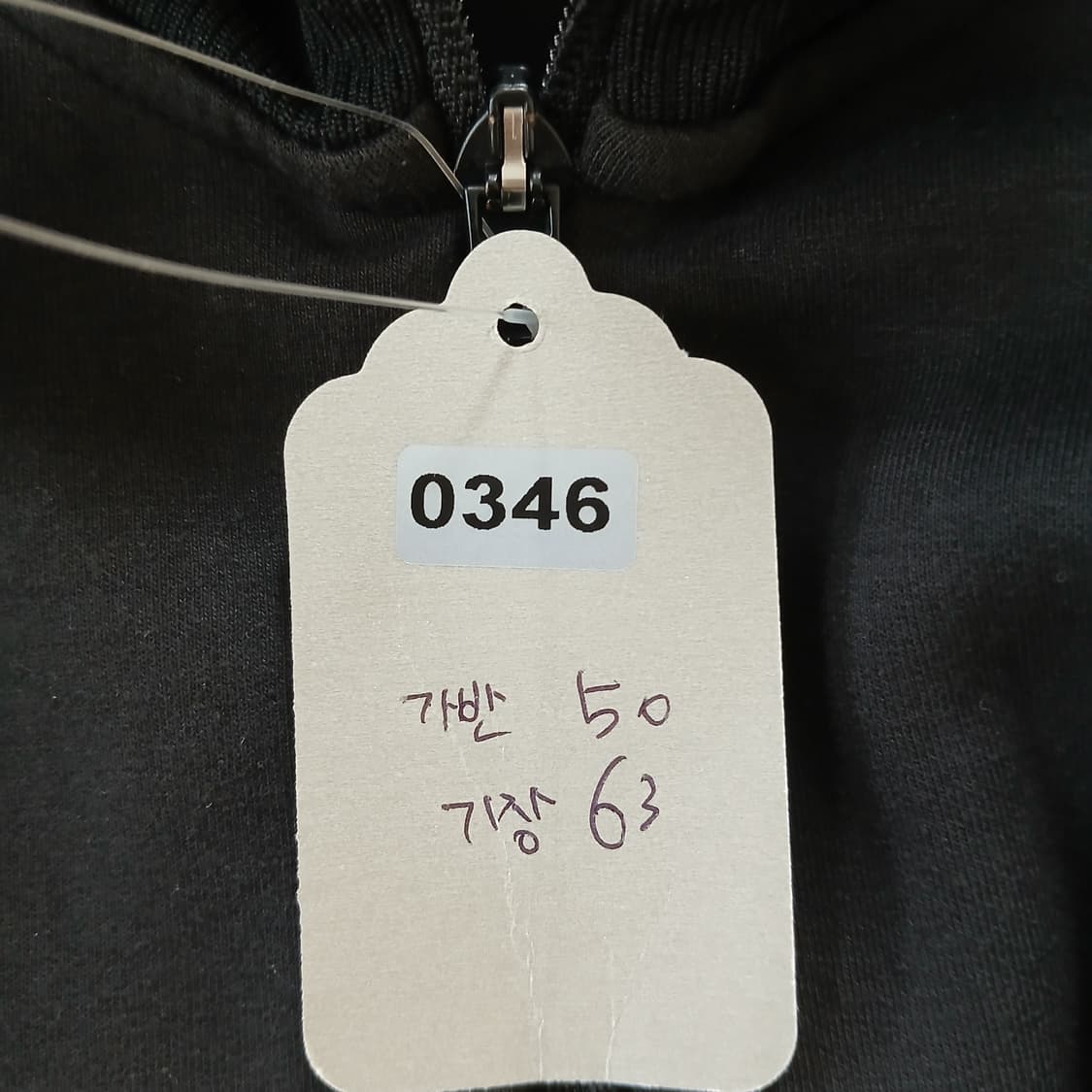 DKNY 블랙 집업 자켓 상품이미지8