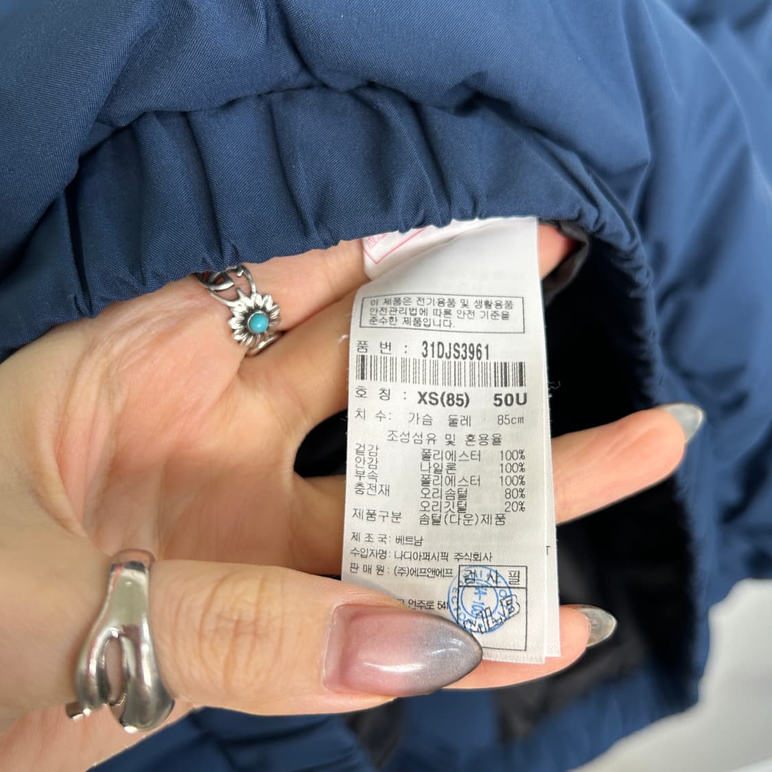 MLB 오리털 패딩 85 남녀공용 상품이미지4