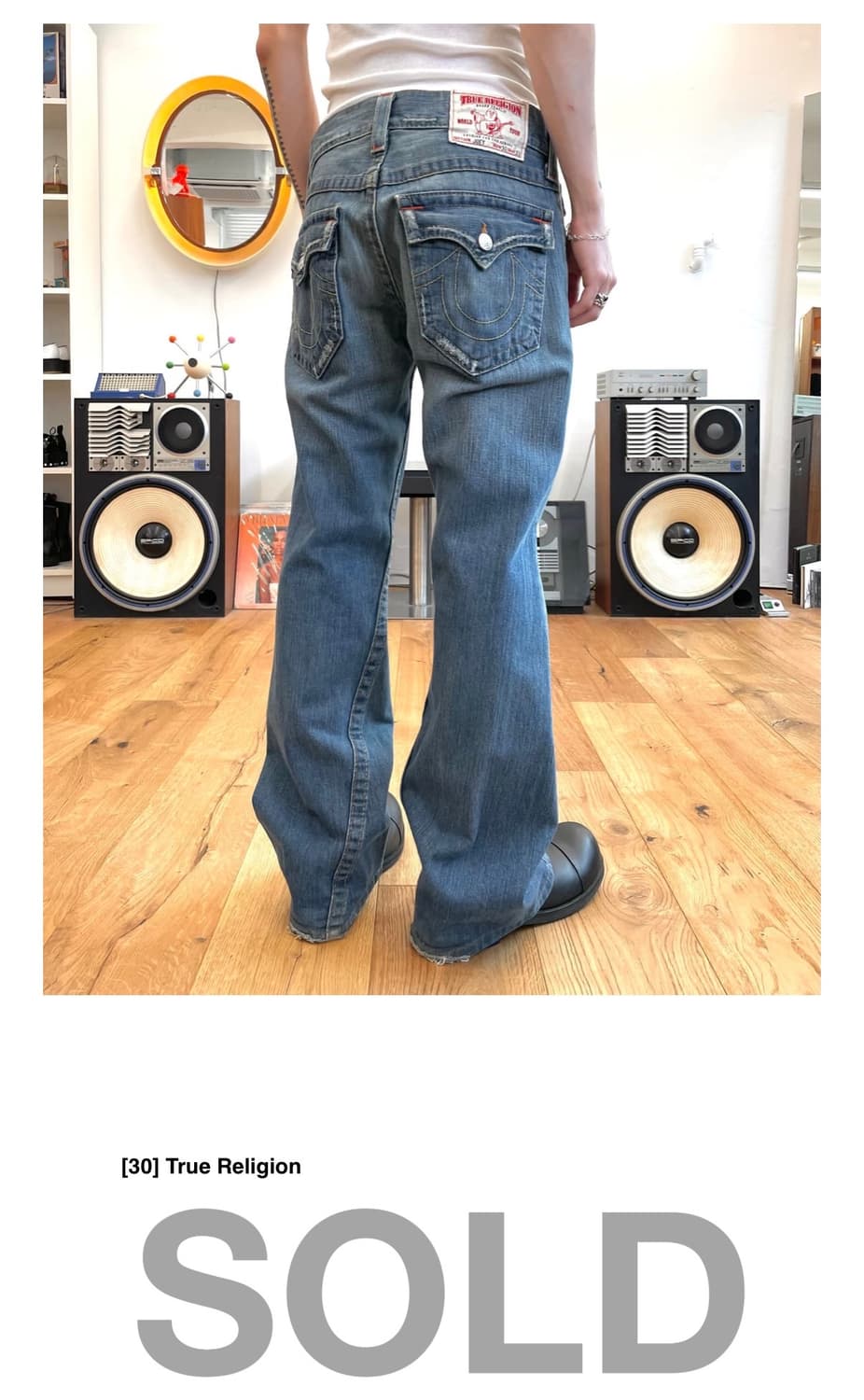 트루릴리전 부츠컷 진 상품이미지3