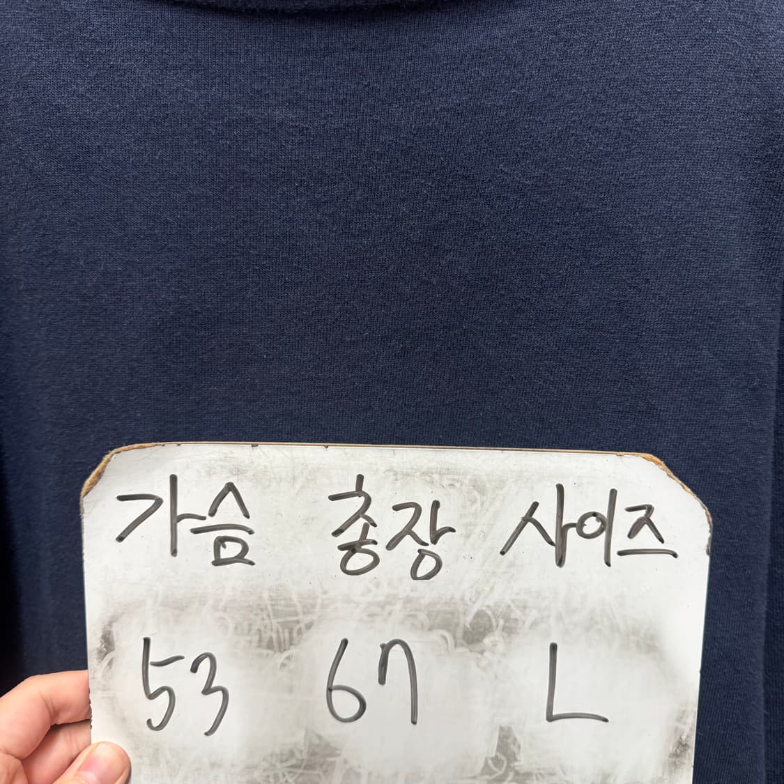 세인트제임스 긴팔티셔츠  상품이미지6