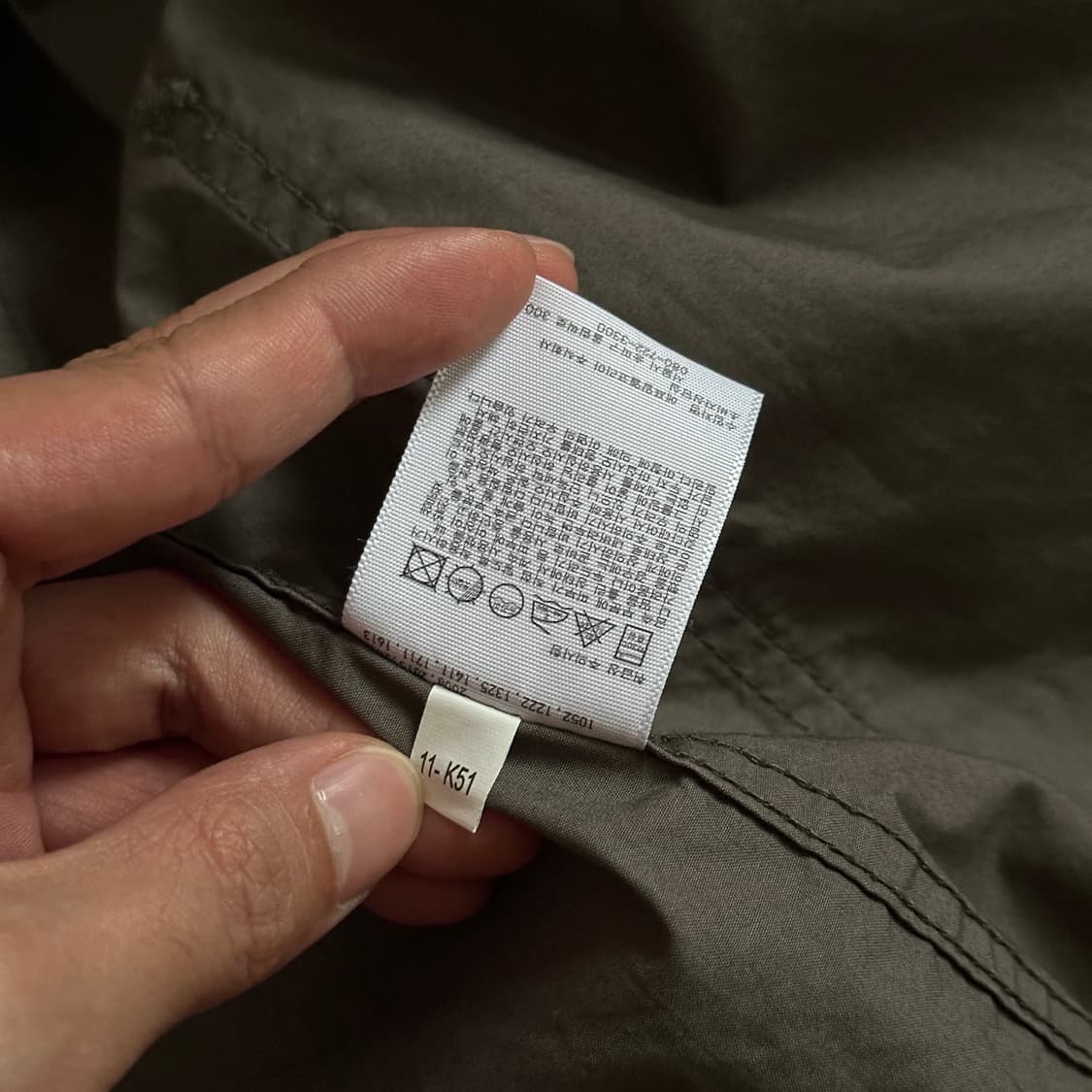 Uniqlo u olive shirts jacket 상품이미지9