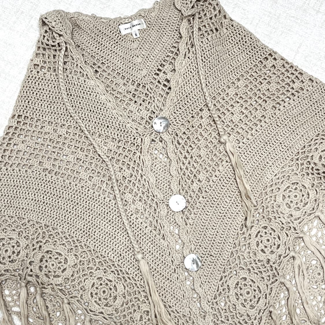 vert dense 프린지 니트 상품이미지3