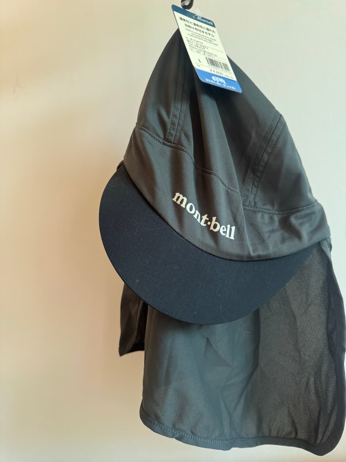 몽벨 위크론 쿨 라이트 쉐이드 캡 L 미착용 새상품 상품이미지3