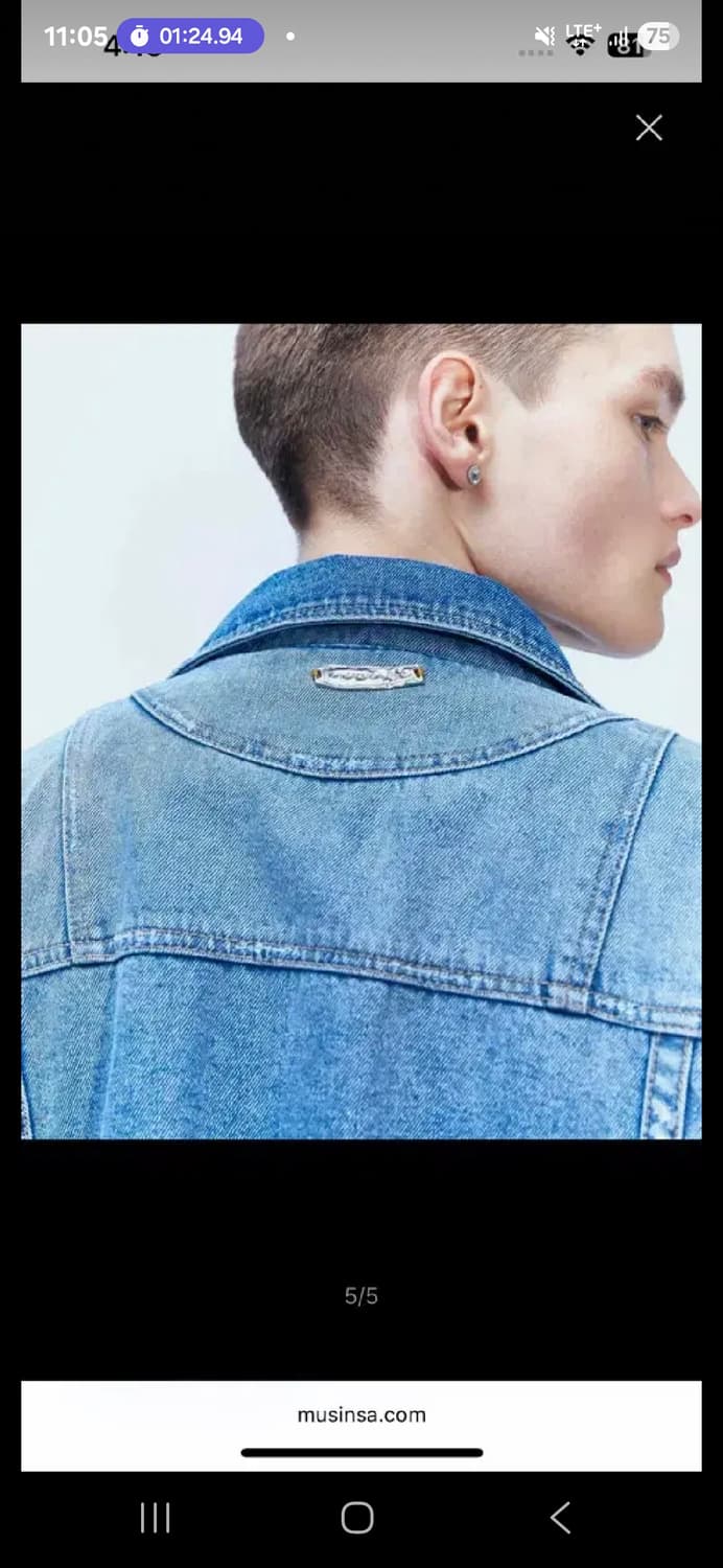 엔더슨벨 청자켓 xl 희귀매물 XL 상품이미지2