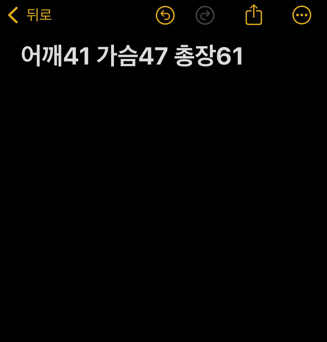 나이키 바람막이 화이트 상품이미지8