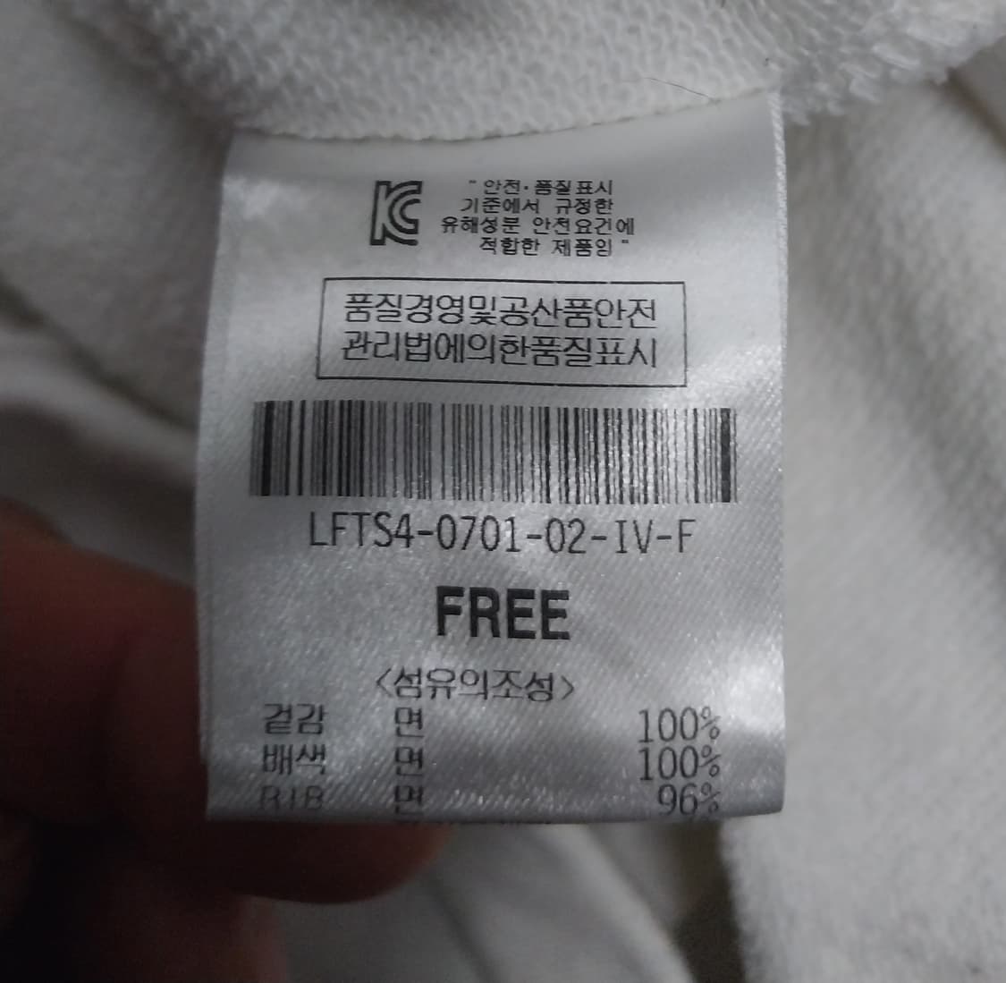 럭키슈에뜨 반팔티 F 상품이미지5