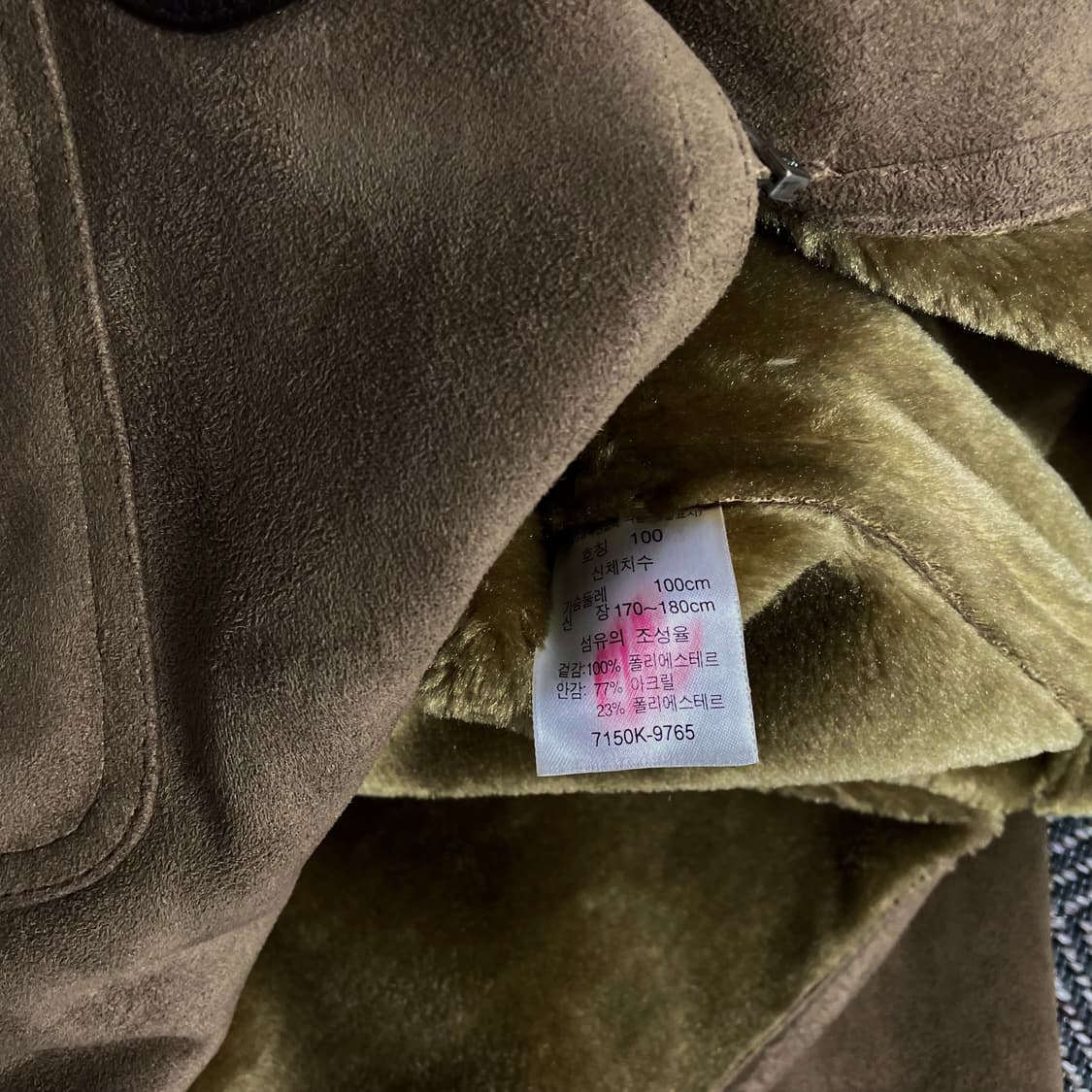 리바이스 오리지날 스웨이드 더플 롱 코트y 2961 상품이미지6