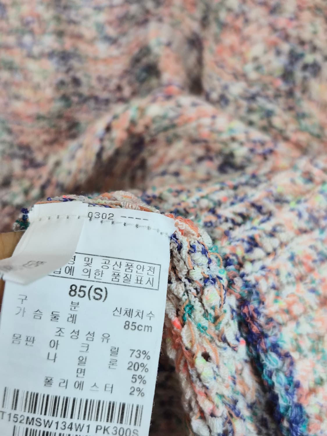 입금순 거래 . 구입예고사절
개별가격  상세설명 정독요망!!!!
챗팅은  상품이미지5